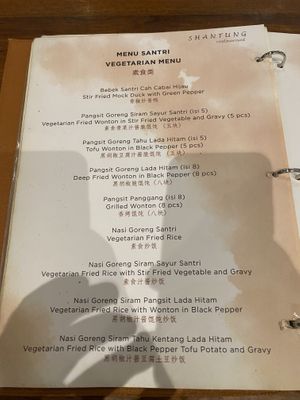 Vegetarian Menu   at Shantung in Jakarta