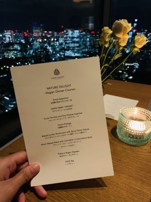   at OASIS GARDEN in Tokyo