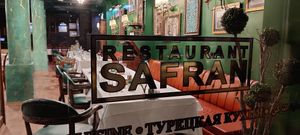 Restaurant name at Restaurant Safran in Konya