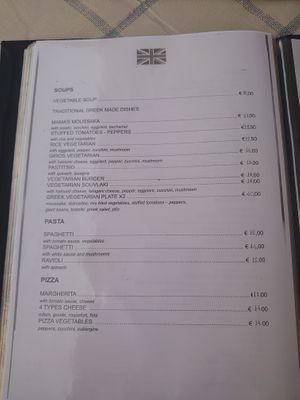 Menu at Mama Sofia in Rhodes