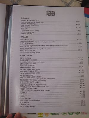 Menu at Mama Sofia in Rhodes