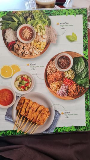 Menu at So Vegan in Pathum Thani