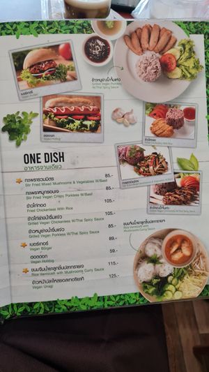 Menu at So Vegan in Pathum Thani