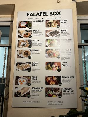   at Falafel Box in Tbilisi
