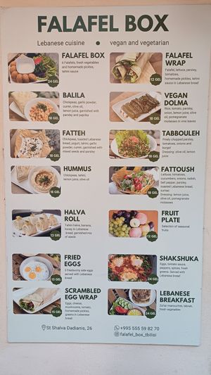 Menu at Falafel Box in Tbilisi