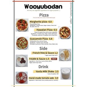 english menu  at Better than Milk - 우유보단 - Pop-up August 2022 ONLY in Seoul