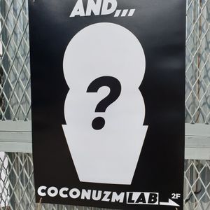 look for sign.. walk up stairs at Coconuzm - 코코넛즘 in Seoul