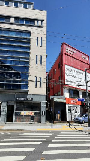 exterior of location (left building) at Coconuzm - 코코넛즘 in Seoul