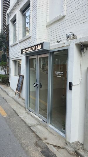 storefront of new location at Coconuzm - 코코넛즘 in Seoul