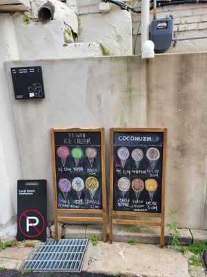  at Coconuzm - 코코넛즘 in Seoul