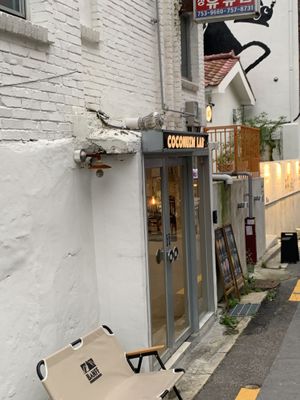   at Coconuzm - 코코넛즘 in Seoul