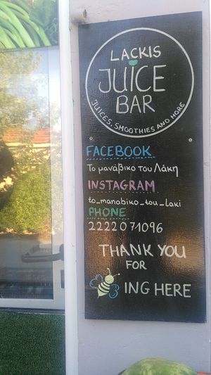 . at Lackis Juice Bar in Euboea