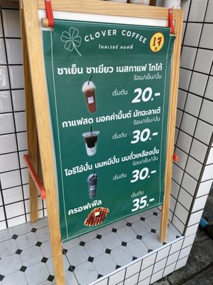 The specials   at Clover Coffee in Phuket