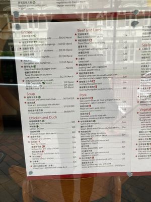  at Papa Chou's Yum Cha & Chinese Dining in Dunedin