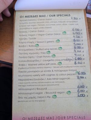  at Kanavatso in Crete