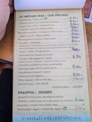  at Kanavatso in Crete