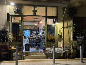   at Kanavatso in Crete