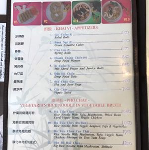 menu at Veggie Garden in Edmonton