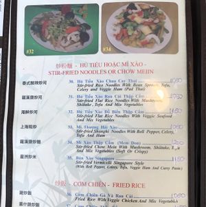 menu at Veggie Garden in Edmonton