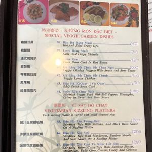 menu at Veggie Garden in Edmonton