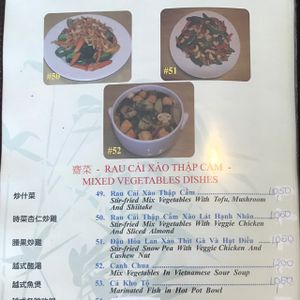 menu at Veggie Garden in Edmonton