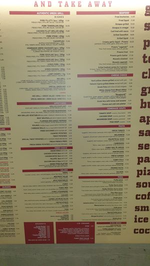 Menu June 2023 at Funky Land in Corfu