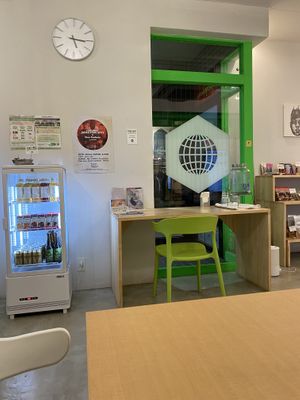 inside  at ONE EARTH in Hiroshima