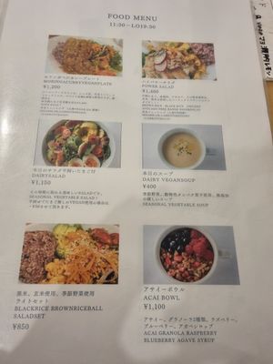  at ONE EARTH in Hiroshima