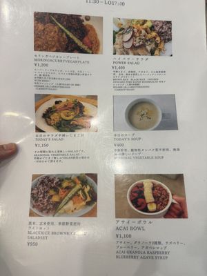   at ONE EARTH in Hiroshima