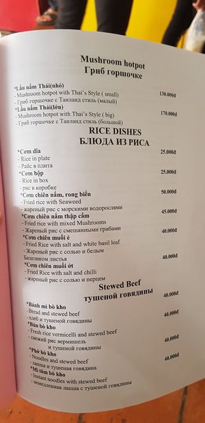 . at Bo De  in Nha Trang