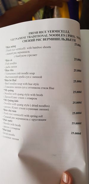 . at Bo De  in Nha Trang