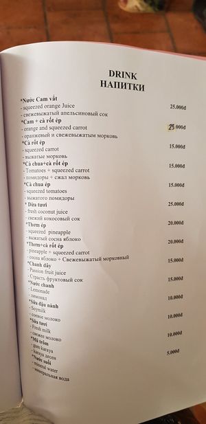 . at Bo De  in Nha Trang