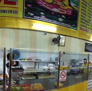 Enterence at Bo De  in Nha Trang