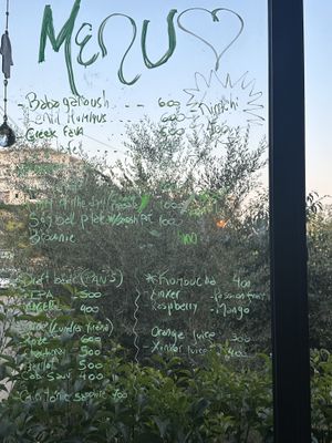   at Green Life Market in Sarande