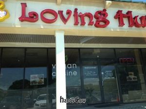exterior at Loving Hut in Addison