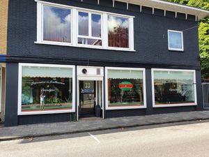 Shivani's at Shivani's Surinaams Eethuis in Enschede