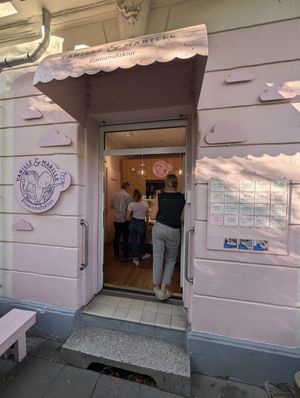 view from outside at vanille & marille in Berlin