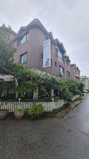 Exterior of restaurant at The Goyang Restaurant 더고양식당 in Gyeonggi-do
