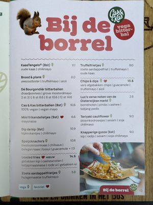   at Natuurpoort Groot Speijck in Oisterwijk