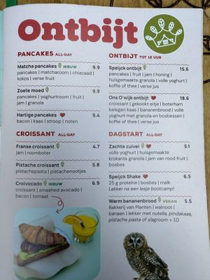   at Natuurpoort Groot Speijck in Oisterwijk