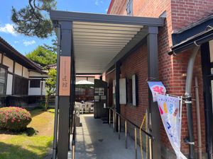 entrance at Craft & Japanese Style Café Takumikan in Hirosaki