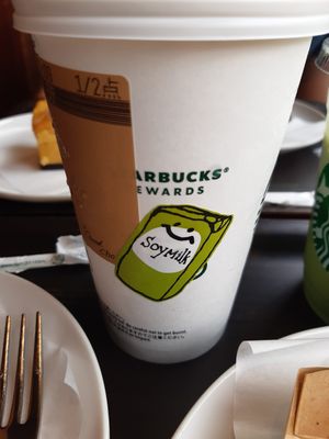 Cute soy milk sticker :) at Starbucks - Park Front Store in Hirosaki