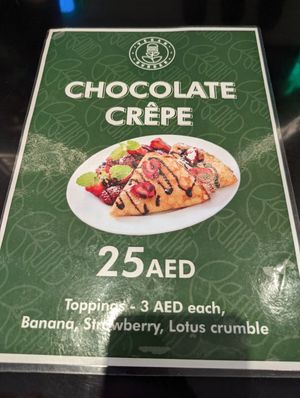  at Vegan Burger - Dubai Mall in Dubai