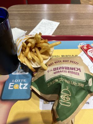   at Lotteria in Gyeongju