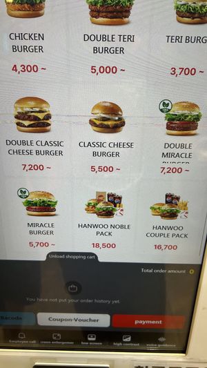 Miracle burger is vegan  at Lotteria in Gyeongju