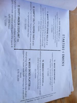  at Street Three Restaurant & Bar Kratie in Krong Kracheh