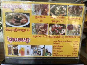   at Mi Chay Vegetarian in Phnom Penh
