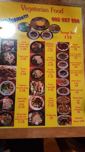 Updated menu with increased prices at Mi Chay Vegetarian in Phnom Penh