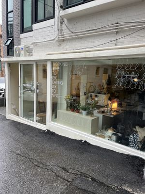   at Thea 떼아 in Seoul