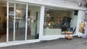 exterior of location  - street view at Thea 떼아 in Seoul